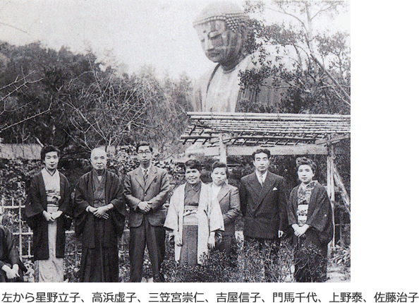 鎌倉大仏と歴史資料 現代文学 鎌倉大仏殿高徳院